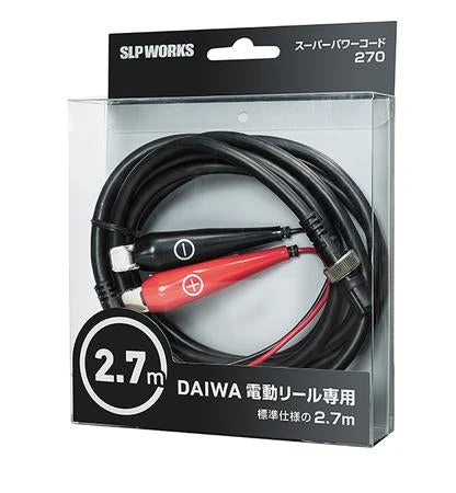 Daiwa Electric Dendoh Reel Power Cord 1 Daiwa Electric Dendoh Reel Power Cord